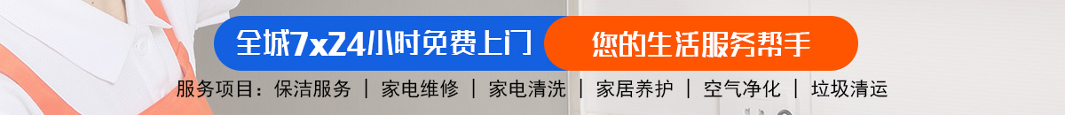 加拿大28预测 加拿大28在线预测网 极致火热优质的免费预测网站加拿大预测_官方数据！加拿大PC预测网-最准预测|专注研究历史数据查询|超准数据分析!